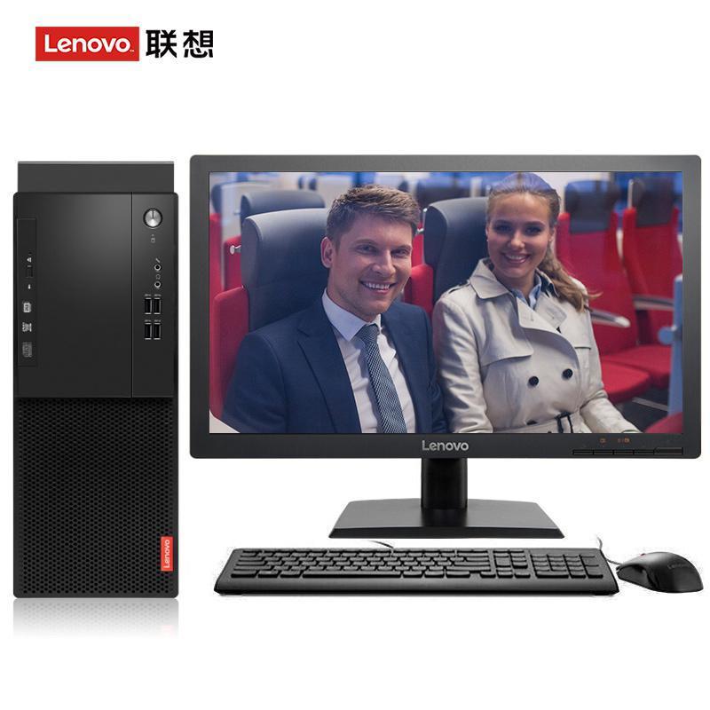 肥逼老太太口交联想（Lenovo）启天M415 台式电脑 I5-7500 8G 1T 21.5寸显示器 DVD刻录 WIN7 硬盘隔离...